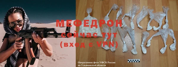 jwh Корсаков