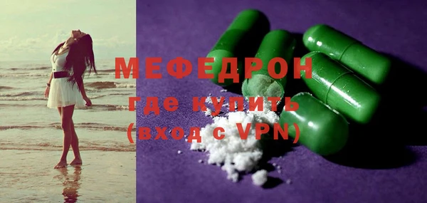 jwh Корсаков