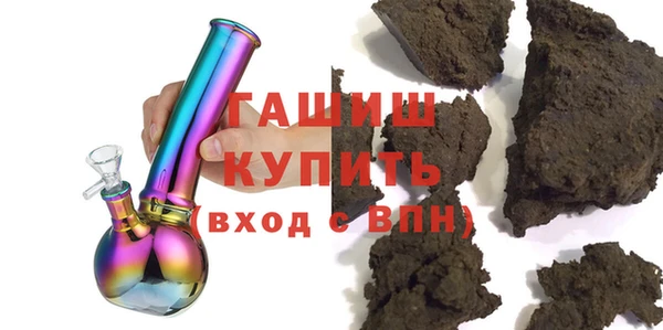 трава Коряжма