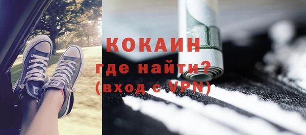 jwh Корсаков