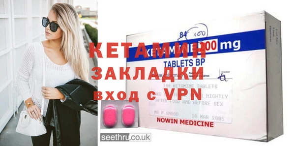 jwh Корсаков