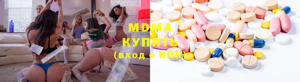 jwh Корсаков