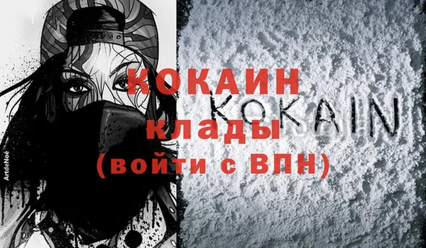 jwh Корсаков