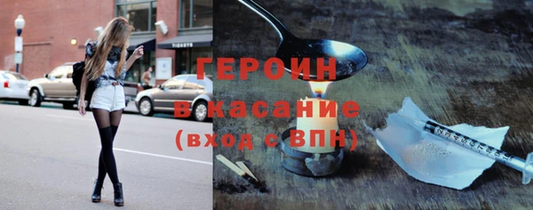 jwh Корсаков