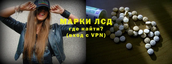 jwh Корсаков